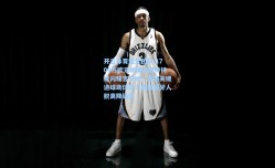 开云体育运营团队-1700万欧元新援瓦纳特持续闪耀吉罗纳！连场关键进球助球队力克西班牙人脱离降级区