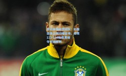 开云体育运营团队：约翰逊准三双闪耀全场，老鹰113-110险胜黄蜂夺关键胜利