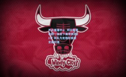 开云直播中心_特拉奥雷攻防一体砍下赛季新高21分 率队力克强敌展现全面价值