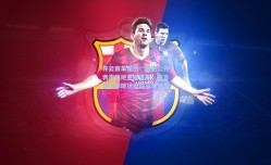 开云赛事集团：基恩公开表态拒绝重返曼联，直言俱乐部现状如同马戏表演