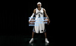 开云官方：五大联赛前四球队前锋参与进球榜揭晓，哈兰德强势领跑，哲凯深陷低迷漩涡