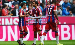 开云|埃尔切新星赛场失态辱骂对手，红牌罚下引发足球界对体育道德的深思