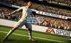 开云|詹姆斯生涯合作过的历任球队总经理，塑造传奇的幕后决策者