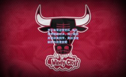 开云体育运营团队_周日德甲巅峰对决，拜仁慕尼黑迎战美因茨，赛前深度解析与结果前瞻