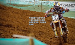 开云直播中心|首节风暴！格兰特独揽13分碾压雄鹿首发五虎，开拓者奠定胜势