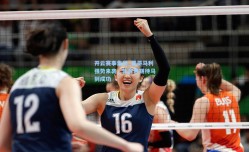 开云赛事集团_蒙哥马利强势来袭，体育界期待马到成功