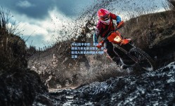 开云|险中求胜！高阳决胜局力克名将马奎尔，惊险闯入斯诺克德国大师赛正赛