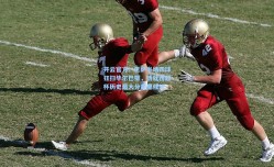 开云官方：巴萨半场四球狂扫毕尔巴鄂，铸就西超杯历史最大分差里程碑