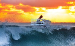 开云体育运营团队-从神速爆发到缓慢前行，法兰克福未来亿元先生詹乌尊的进攻之路依旧迷雾重重