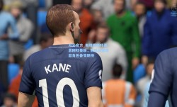 开云官方_斯塔姆呼吁基恩回归曼联，教练或管理层角色备受期待