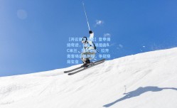 【开云赛事集团】意甲保级奇迹，科莫主场狙击AC米兰，黑马崛起；拉齐奥客场边路制胜，争冠格局生变