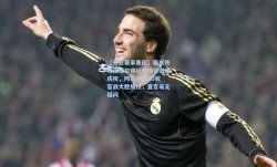 【开云赛事集团】赛车传奇汉密尔顿社交媒体激情庆祝，阿森纳2025收官战大胜维拉，直言毫无疑问