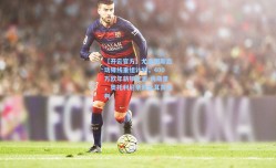 【开云官方】尤文图斯启动锋线重组计划，400万欧年薪锁定恩-内斯里，奥托利尼亲赴土耳其谈判